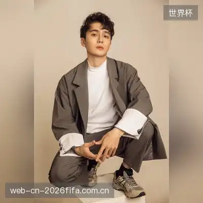 米羽志